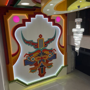 Exposition Générale @ Paris -->23/8